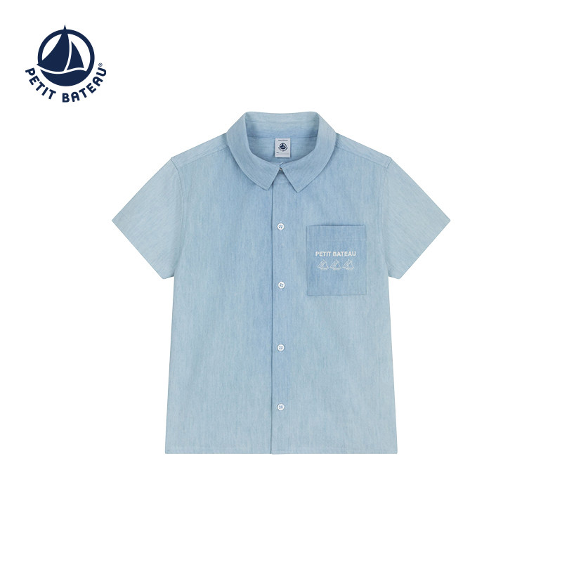 【2026春夏新品】法国小帆船Petitbateau童装男童短袖衬衫A0F0G