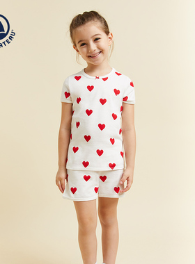 Petitbateau小帆船春夏新款纯棉经典爱心童装短袖睡衣裤套装A00KG