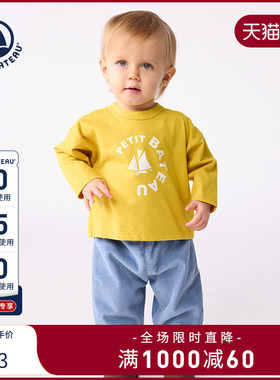 【2025秋冬新品】Petitbateau小帆船婴幼儿长袖T恤衫A0EDV