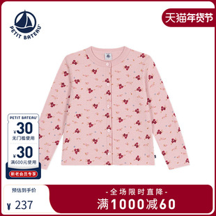 【2025秋冬】Petitbateau小帆船童装女童小花纯棉开衫A0E79