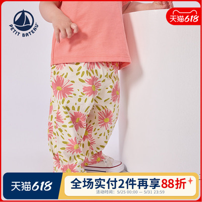 petitbateau婴幼儿长裤