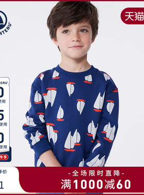 【2025春夏新品】法国Petitbateau小帆船童装儿童卫衣套头衫A0CRR