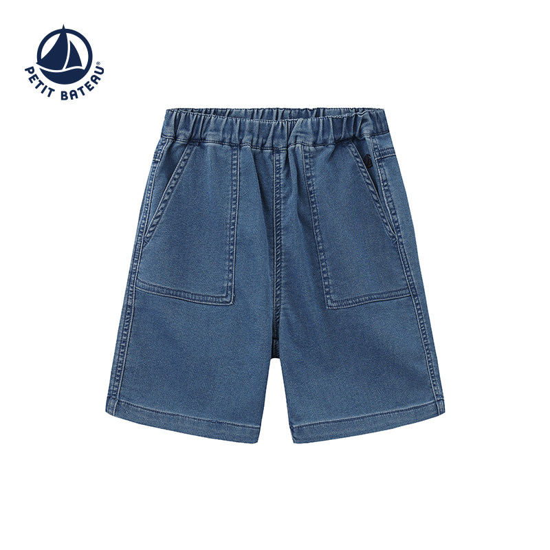 【2026春夏新品】法国小帆船Petitbateau童装儿童天丝短裤A0HHN