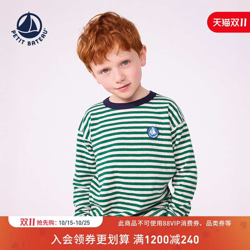 【26秋冬新品】法国小帆船童装Petitbateau儿童条纹T恤衫A0GVH