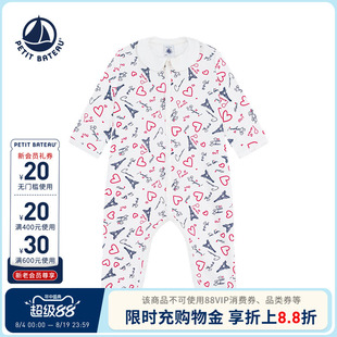 【26秋冬新品】法国小帆船童装Petitbateau婴幼儿长袖连体衣A0FEU