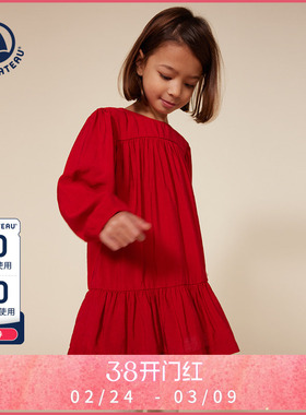 【断码特惠】法国Petitbateau小帆船童装女童红色长袖连衣裙A0B1Y