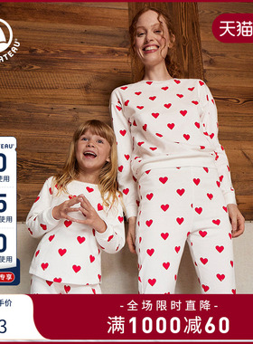 法国小帆船Petitbateau2024长袖经典爱心纯棉睡衣裤套装59401
