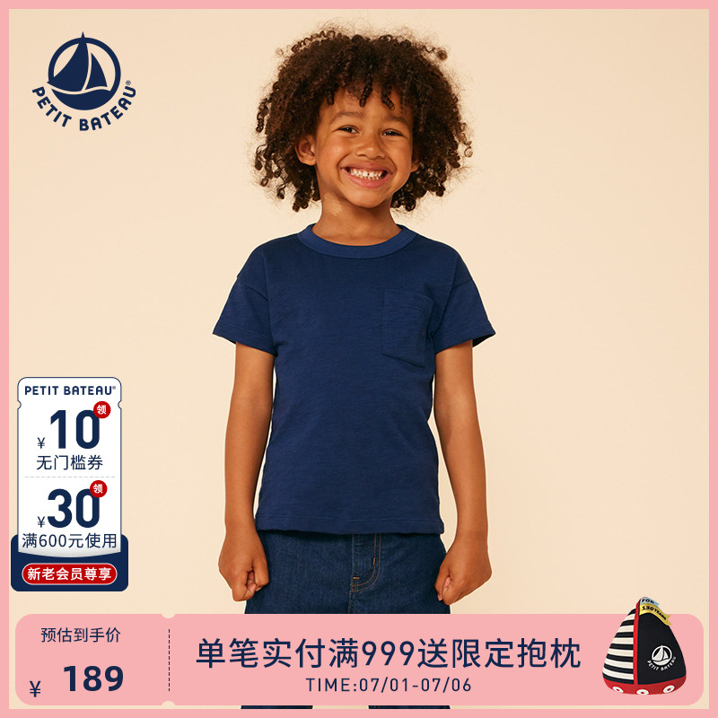 2024早春夏小帆船短袖T恤衫
