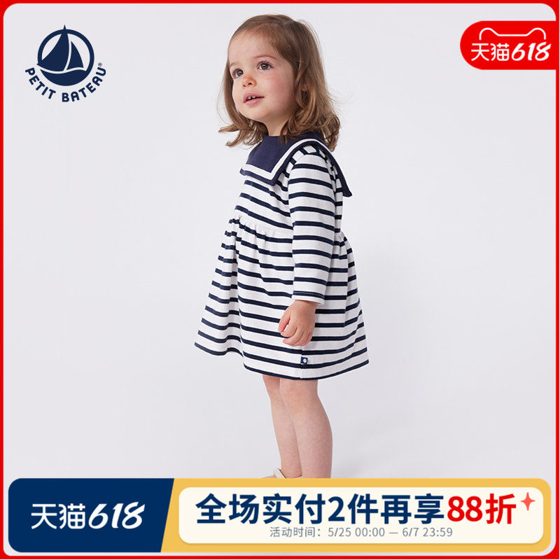 【2025秋冬】法国Petitbateau小帆船婴幼儿条纹连衣裙A0CNY