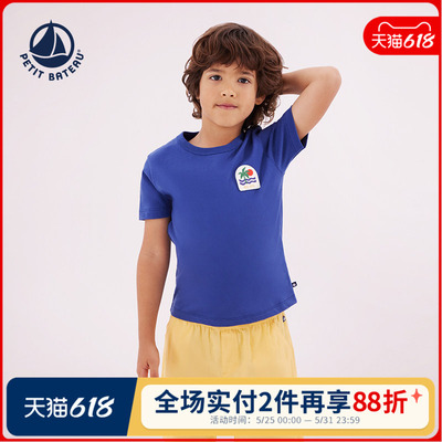 petitbateau童装T恤衫