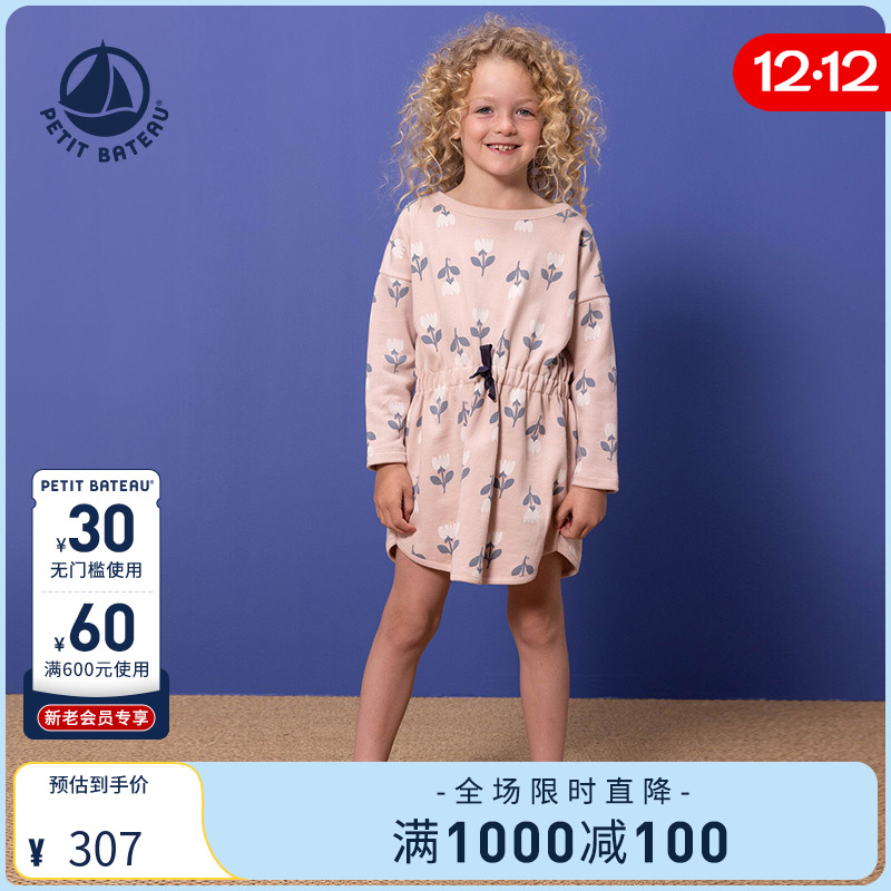 儿童长袖连衣裙petitbateau女童