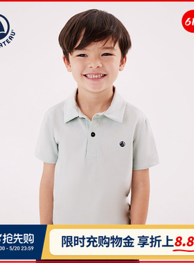 【2026春夏新品】法国Petitbateau小帆船童装儿童POLO衫A0FTM01