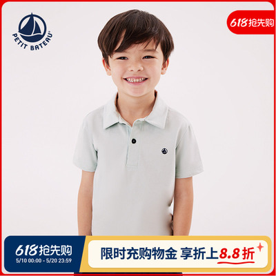 petitbateau童装T恤衫