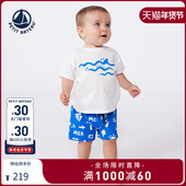 T恤A0D24 婴幼儿短袖 2025春夏 法国Petitbateau小帆船童装