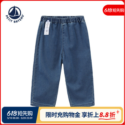 petitbateau婴幼儿长裤