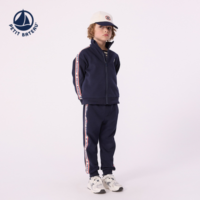 【2026春夏新品】法国Petitbateau小帆船童装儿童休闲长裤A0F55