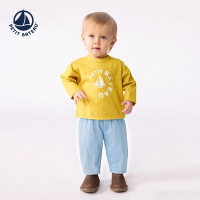 Petitbateau春夏婴幼儿休闲裤