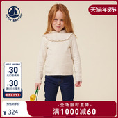 花边纯棉T恤衫 Petitbateau小帆船秋冬童装 女童长袖 上衣A0BB4