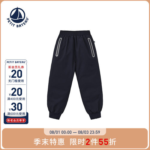 蓬松度＞738立方英寸/30克
