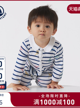【2025春夏新品】法国Petitbateau小帆船童装宝宝连体衣爬服A0CSN