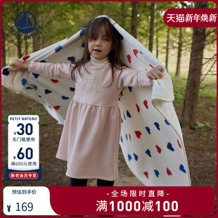 小帆船多彩爱心印花法兰绒休闲毛毯A08Z9