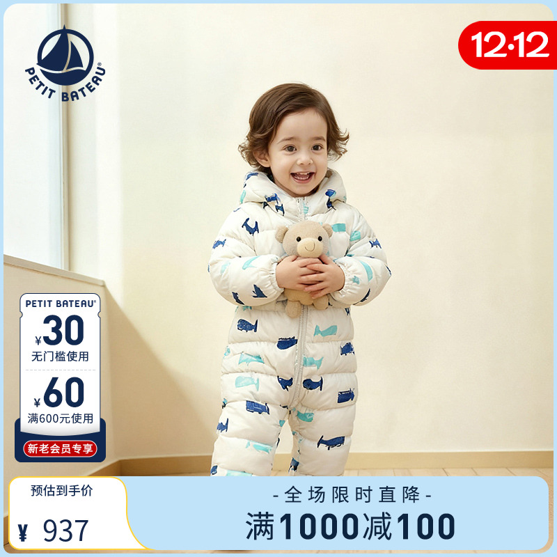 蓬松度＞825立方英寸/30克