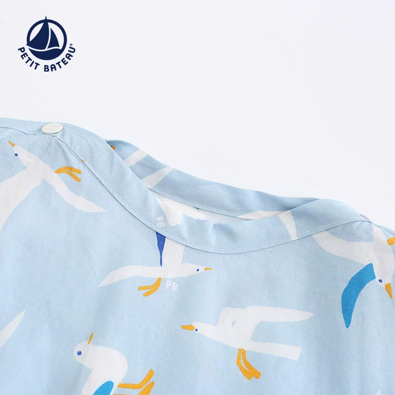 Petitbateau