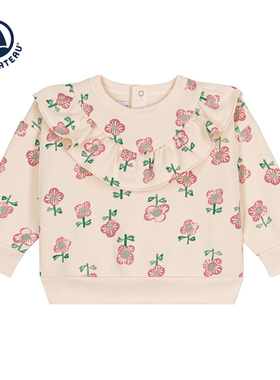 Petitbateau小帆船 秋季宝宝圆领纯棉长袖卫衣A0BDW