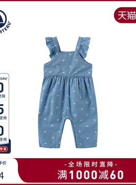 【2025春夏新品】法国Petitbateau小帆船童装婴幼儿背带裤A0CVC