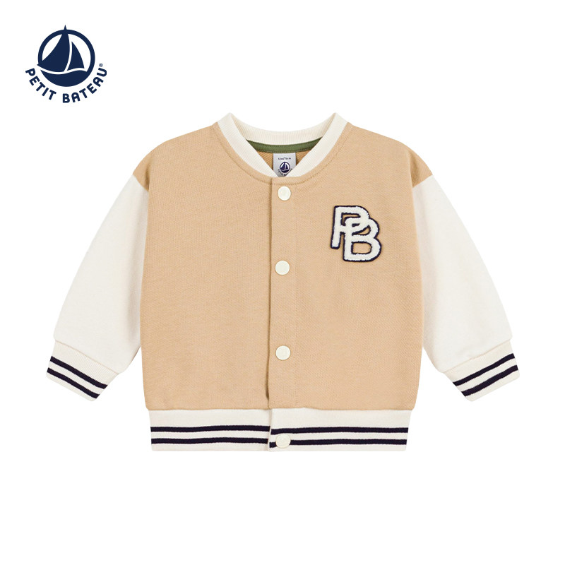 【2026春夏新品】法国小帆船童装Petitbateau婴幼儿棒球外套A0FRP