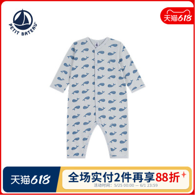 Petitbateau小帆船婴幼儿连体衣