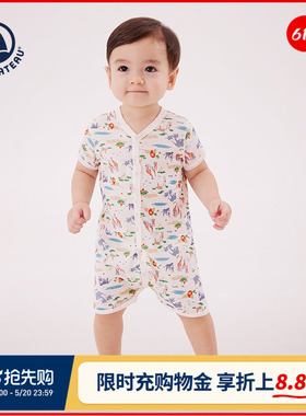 【2026春夏新品】Petitbateau小帆船婴幼儿短款连体衣A0FER