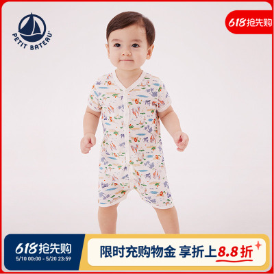petitbateau短袖连体衣法国