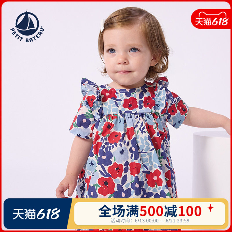 petitbateau婴幼儿连衣裙套装