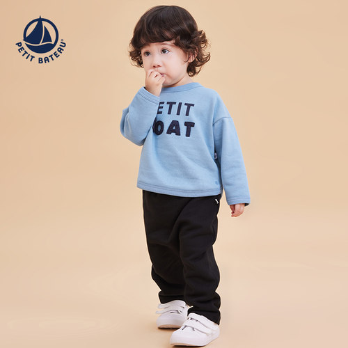 长裤纯棉童装长裤petitbateau