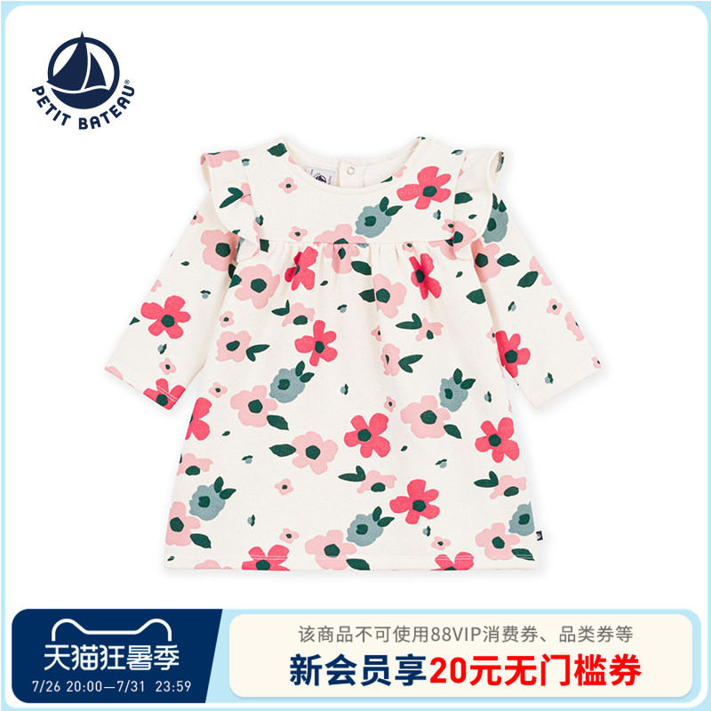 【26秋冬新品】法国小帆船童装Petitbateau女童长袖连衣裙A0GPK