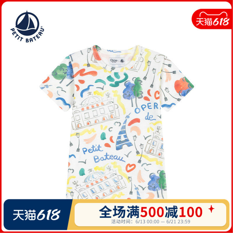 【巴黎歌剧院联名】法国小帆船Petitbateau童装儿童休闲T恤A0FWD