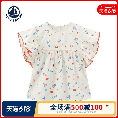 Petitbateau春夏婴幼儿碎花衬衫
