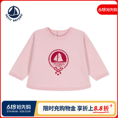 petitbateau婴幼儿套头衫