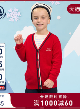 Petitbateau小帆船2024秋冬童装山羊绒开衫外套A0DPV