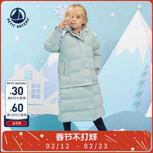 Petitbateau小帆船秋冬男女童加厚连帽鹅绒羽绒服A0DP9