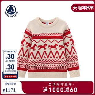 【马年新品】Petitbateau小帆船童装儿童提花针织圆领毛衣A0EGH