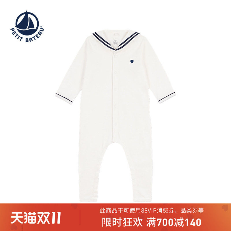 【26秋冬新品】法国小帆船童装Petitbateau婴幼儿连体衣爬服A0F79