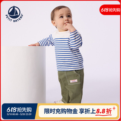 Petitbateau婴幼儿T恤衫