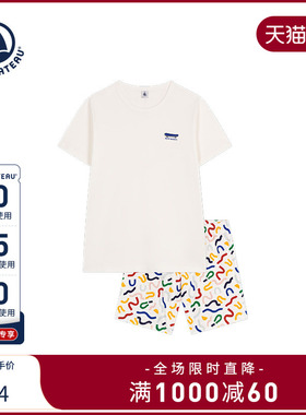 法国小帆船Petitbateau2024夏季男女中大童成人短袖睡衣套装A0AB0