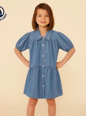 【2026春夏新品】Petitbateau小帆船童装天丝短袖连衣裙A0ICX