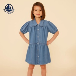 【2026春夏新品】Petitbateau小帆船童装天丝短袖连衣裙A0ICX