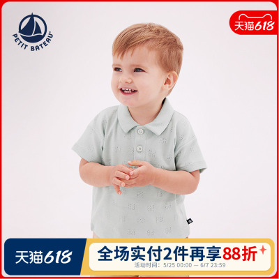 Petitbateau婴幼儿T恤衫