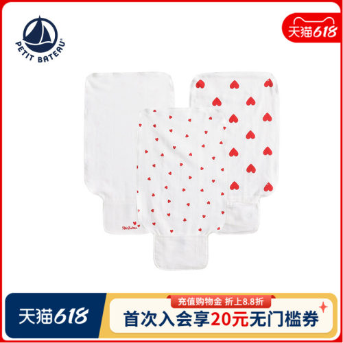 进口童装 源自法国