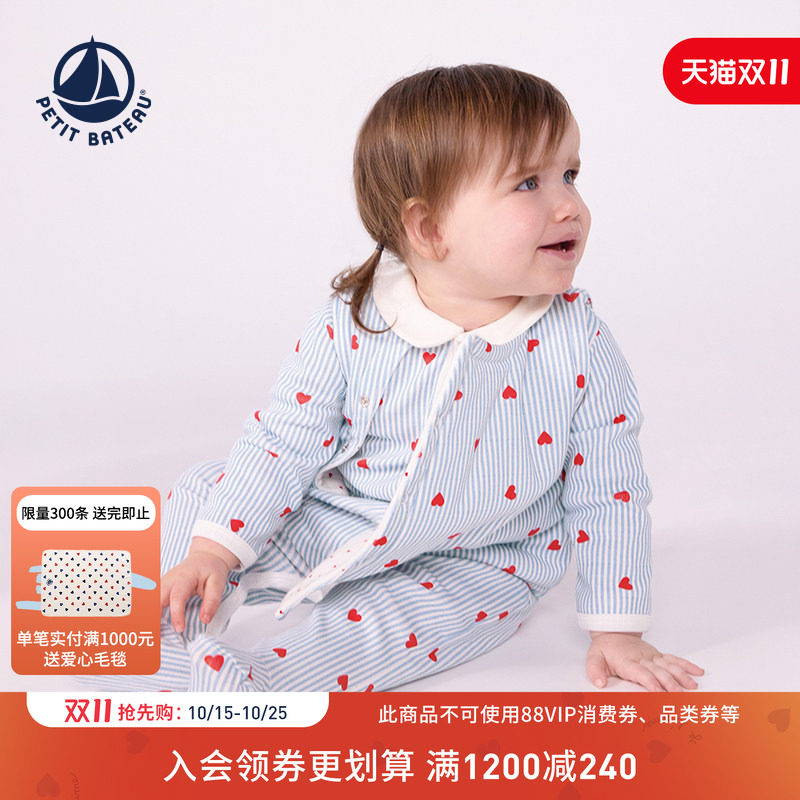 【法国小帆船】秋冬新品婴幼儿连体衣